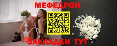прущие крисы Дубна