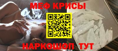 метадон Донской