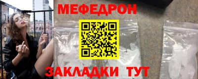 метадон Донской