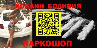 метадон Донской