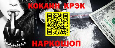 прущие крисы Дубна
