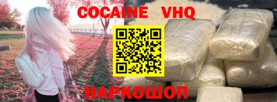 метадон Донской