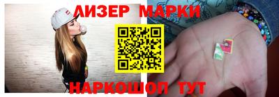 метадон Донской