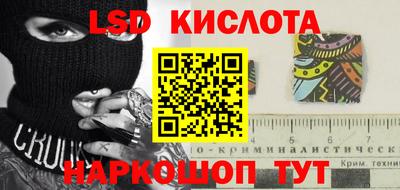 метадон Донской