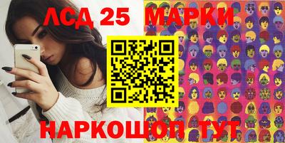 прущие крисы Дубна