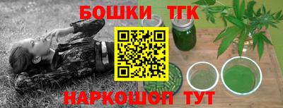 метадон Донской