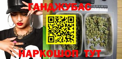 прущие крисы Дубна
