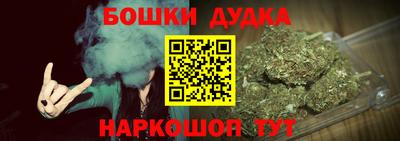 метадон Донской