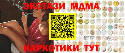 метадон Донской