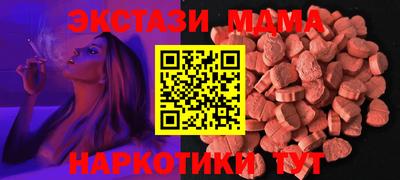 прущие крисы Дубна