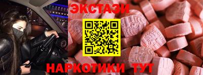 прущие крисы Дубна