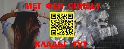 прущие крисы Дубна