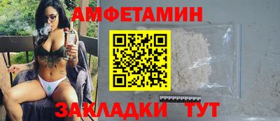 прущие крисы Дубна