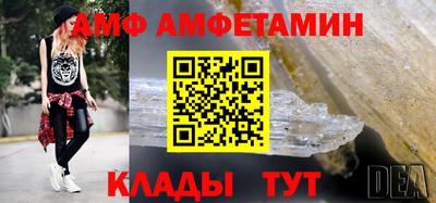 прущие крисы Дубна