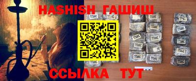 метадон Донской