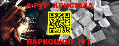 метадон Донской
