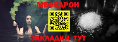 метадон Донской