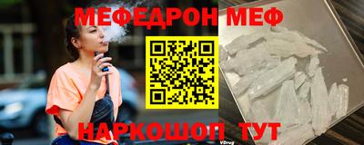 метадон Донской