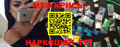 метадон Донской