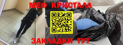 метадон Донской